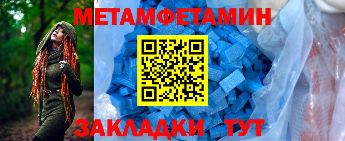 Новошахтинск  АМФ  Вход с VPN  АМФ Premium 