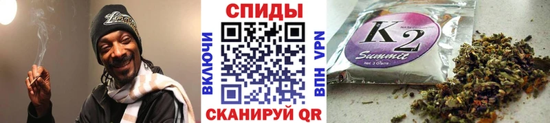 Бутират BDO  MEGA зеркало  Новошахтинск 