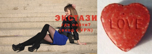 PSILOCYBIN Навашино