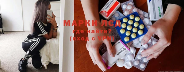 сатива Наволоки