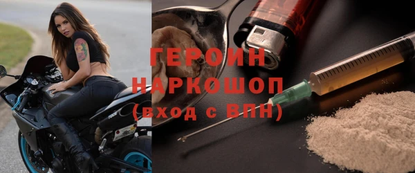 a pvp Надым