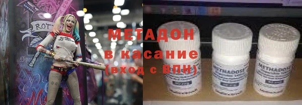 сатива Наволоки