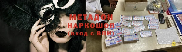 a pvp Надым