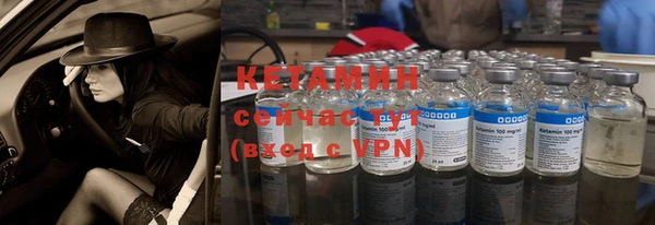 синтетический гашиш Нефтегорск