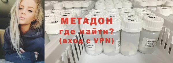 сатива Наволоки