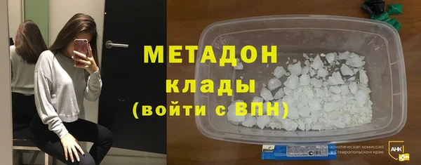 PSILOCYBIN Навашино