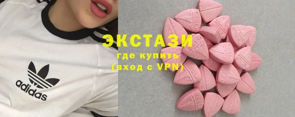 PSILOCYBIN Навашино