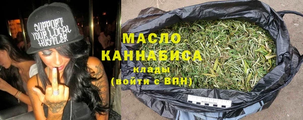 сатива Наволоки