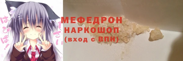 PSILOCYBIN Нея