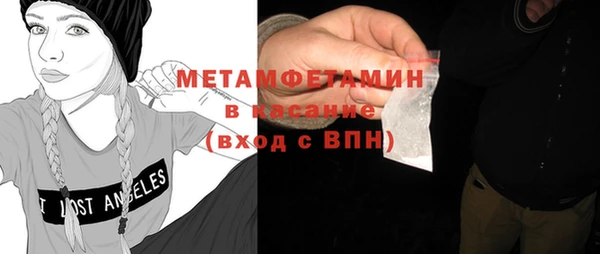 PSILOCYBIN Навашино