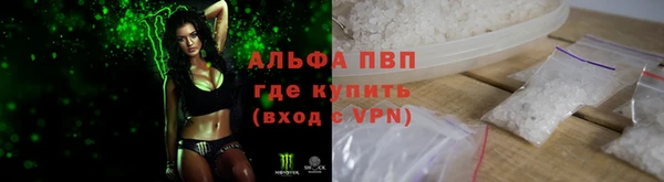 синтетический гашиш Нефтегорск