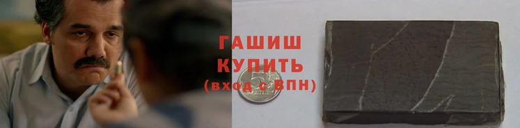 PSILOCYBIN Навашино