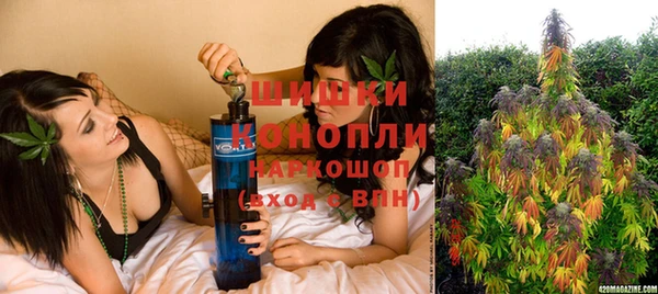 синтетический гашиш Нефтегорск
