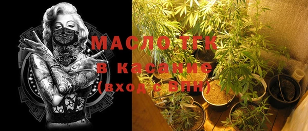 PSILOCYBIN Нея