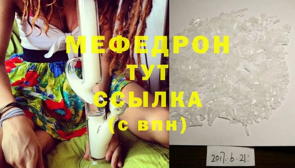 PSILOCYBIN Навашино