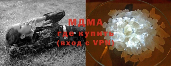 PSILOCYBIN Навашино