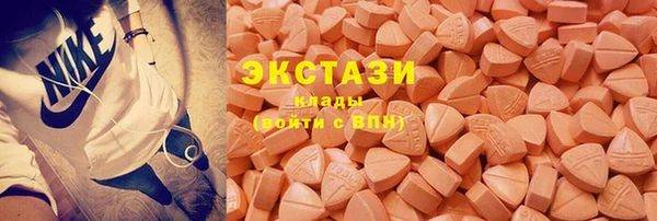 синтетический гашиш Нефтегорск