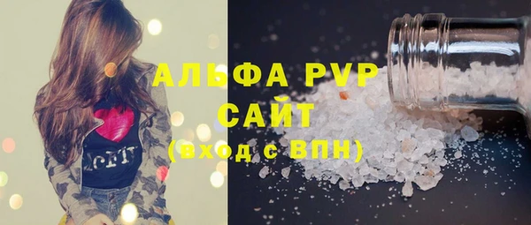 PSILOCYBIN Нея