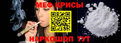 дживик Партизанск