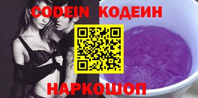 прущие крисы Пенза