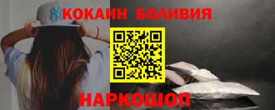 скорость mdpv Донецк