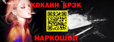 прущая мука Дубна