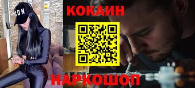 дживик Партизанск