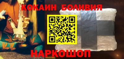 дживик Партизанск