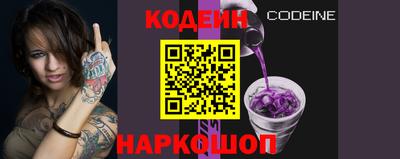 прущая мука Дубна