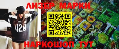 прущий лед Донской