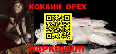 дживик Партизанск