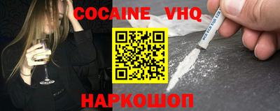 прущая мука Дубна
