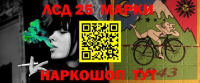 мяу мяу мука Волгодонск