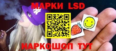 прущий лед Донской