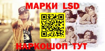 скорость mdpv Донецк