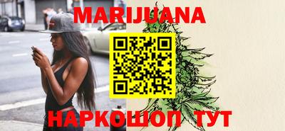 дживик Партизанск