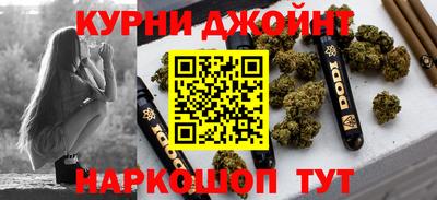 скорость mdpv Донецк