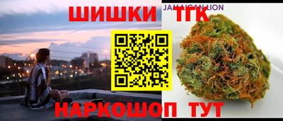 прущая мука Дубна