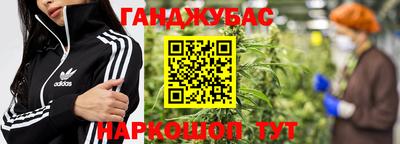 прущая мука Дубна