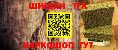 прущая мука Дубна