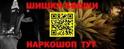 прущий лед Донской