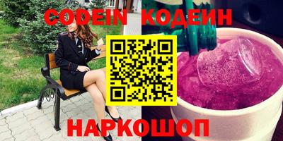 прущая мука Дубна