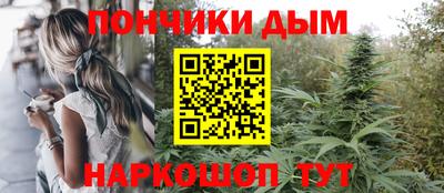 скорость mdpv Донецк