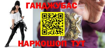 прущий лед Донской