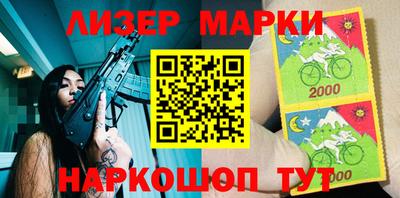 дживик Партизанск