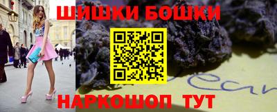 прущие крисы Пенза