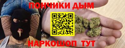 скорость mdpv Донецк