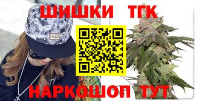 марки nbome Первоуральск