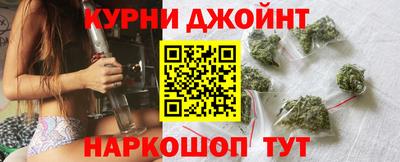 прущая мука Дубна