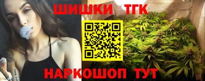 соль курить ск Волжск